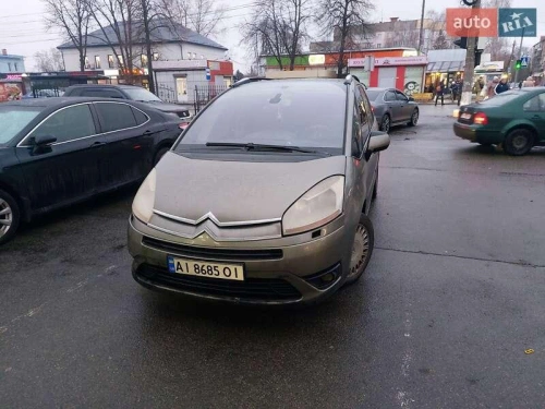 Citroen