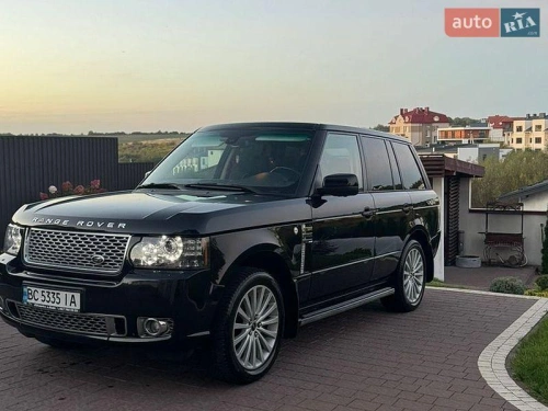 Land Rover
