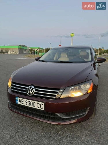 Volkswagen