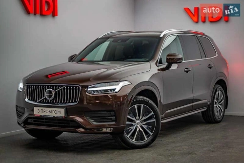 Volvo