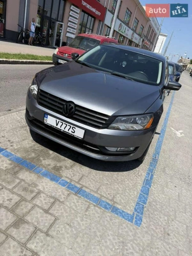 Volkswagen