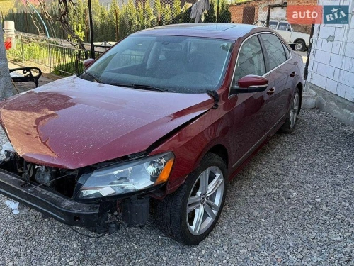 Volkswagen