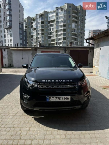 Land Rover