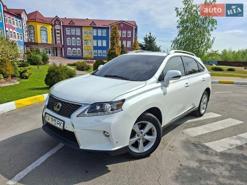 Lexus