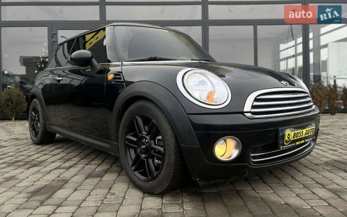 MINI