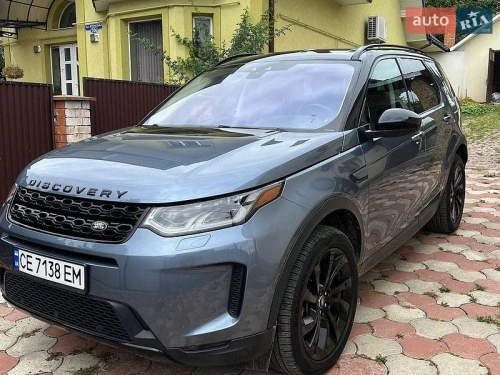 Land Rover