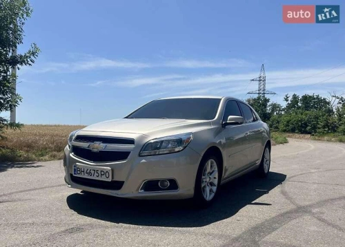 Chevrolet