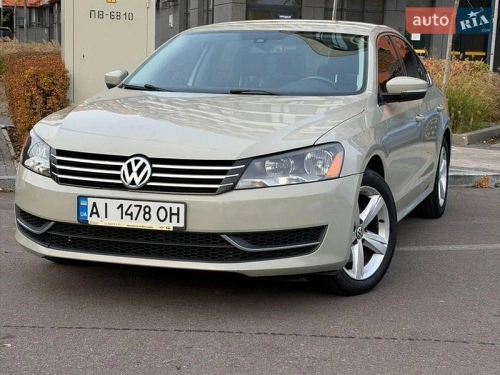 Volkswagen