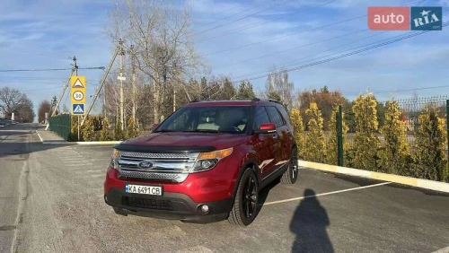 Ford