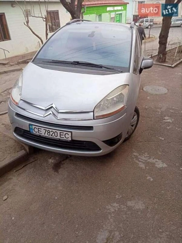 Citroen