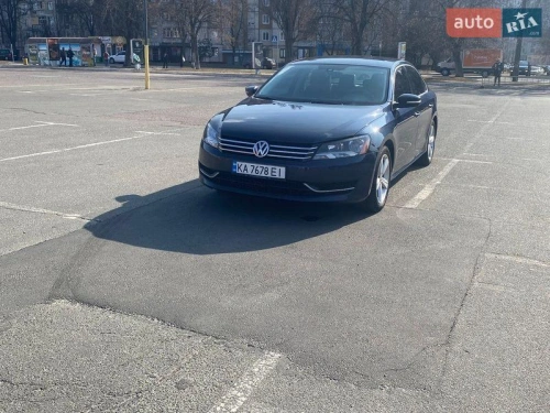 Volkswagen