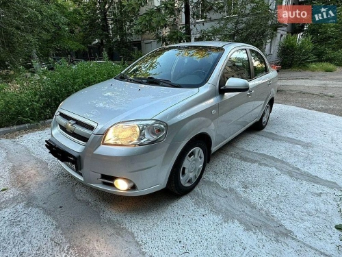 Chevrolet