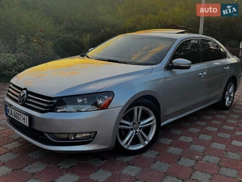 Volkswagen