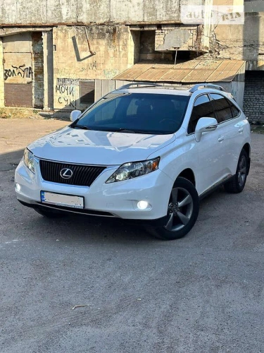 Lexus