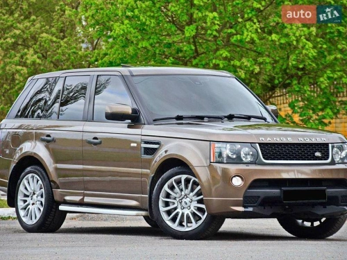 Land Rover