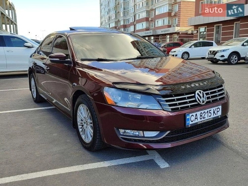Volkswagen