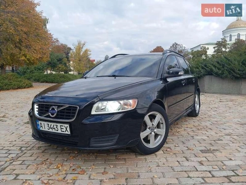 Volvo