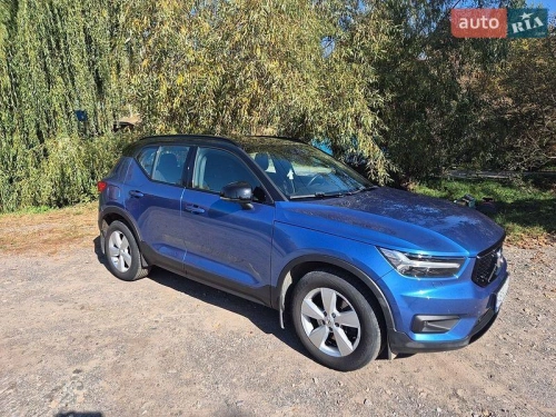 Volvo