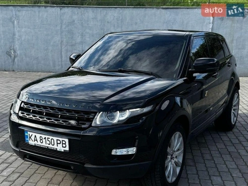 Land Rover