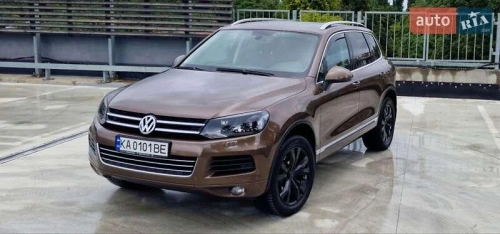 Volkswagen
