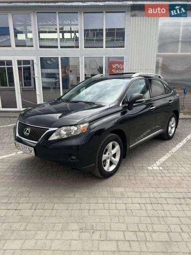 Lexus