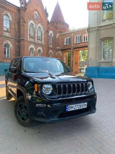 Jeep