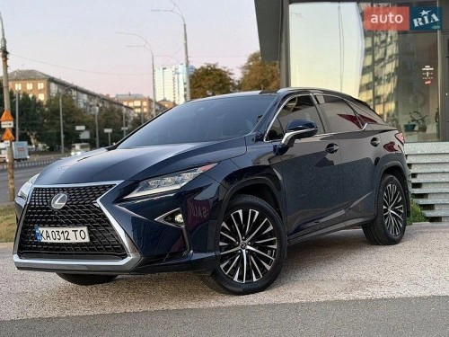 Lexus
