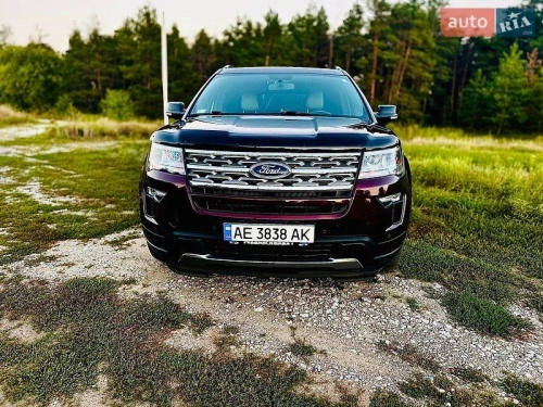 Ford