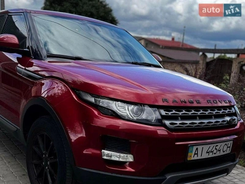 Land Rover