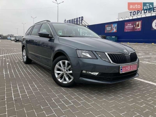 Skoda