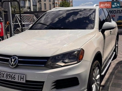 Volkswagen