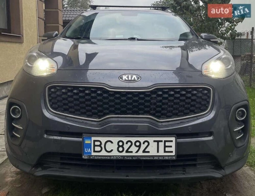 Kia
