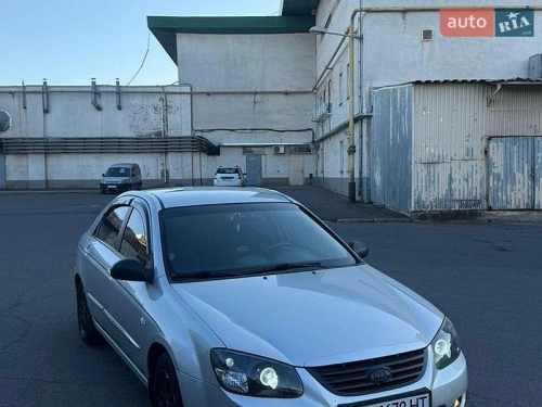 Kia
