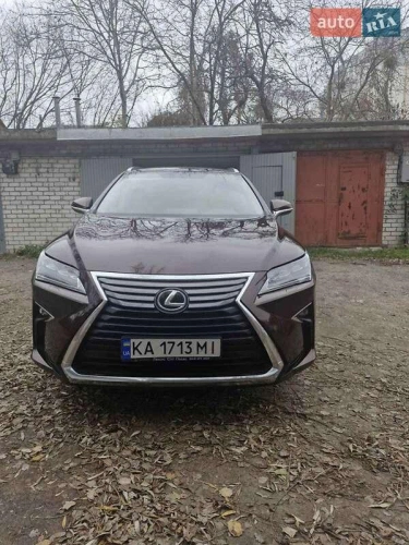 Lexus