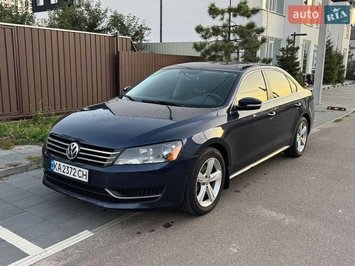 Volkswagen