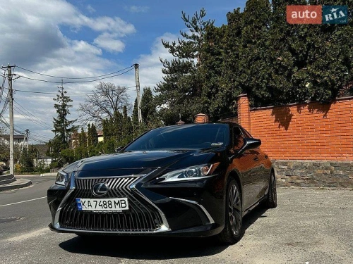 Lexus
