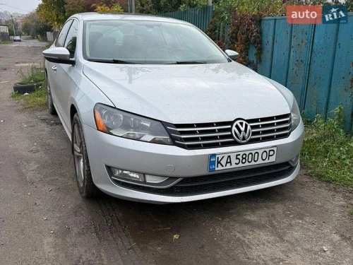Volkswagen