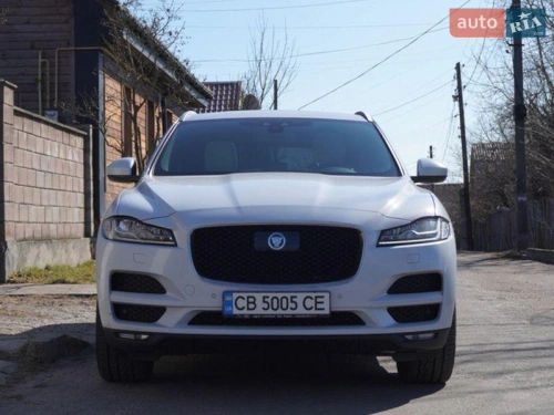Jaguar