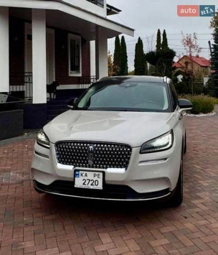Lincoln