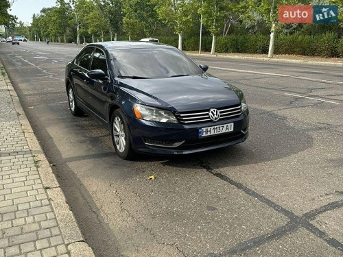 Volkswagen