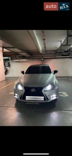 Lexus