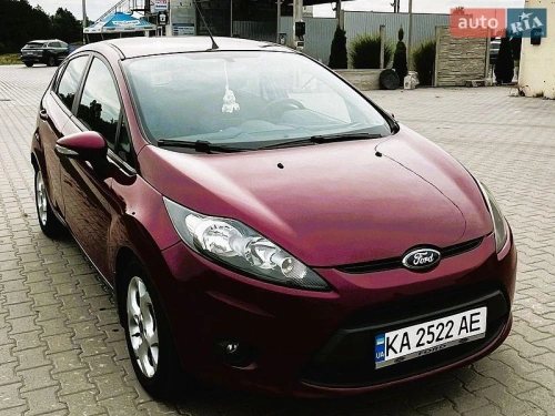 Ford