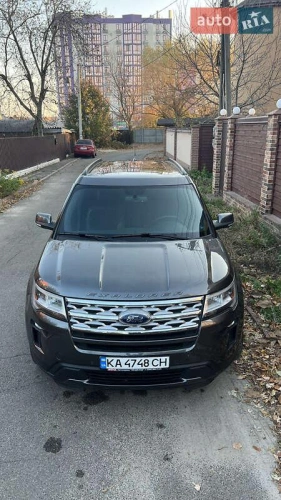 Ford