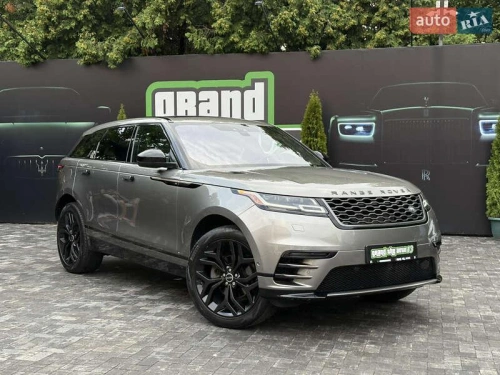 Land Rover