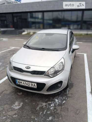 Kia
