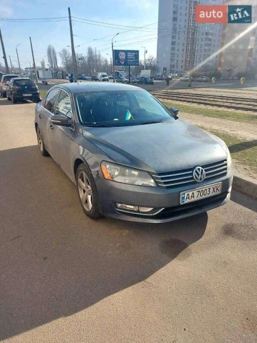 Volkswagen