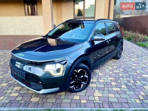 Kia