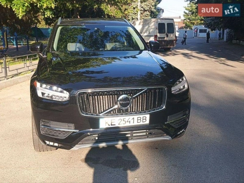 Volvo