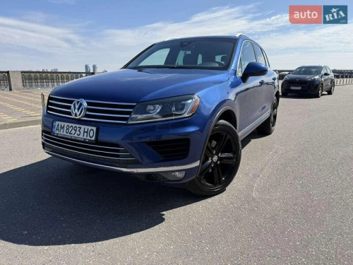 Volkswagen