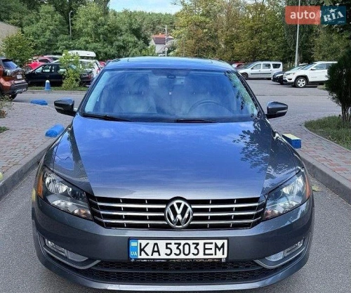 Volkswagen